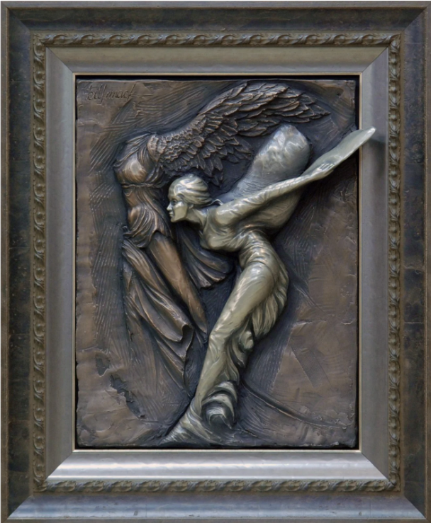 Bill Mack Metamorphosis of Ecstasy (Bonded Mixed Metals) (Framed)